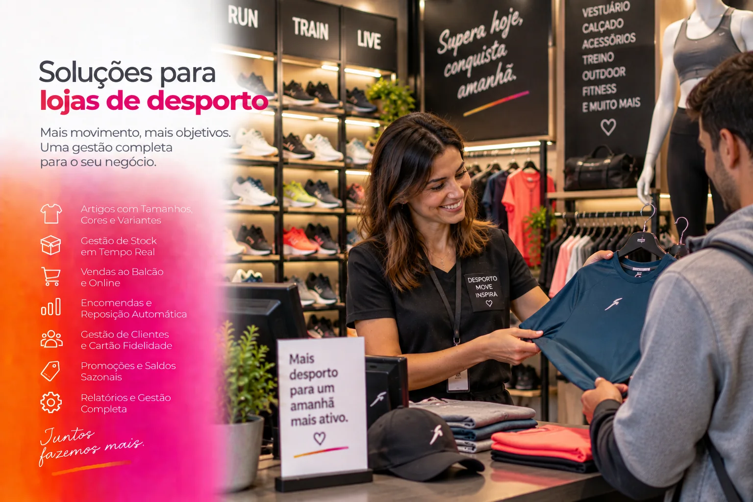 WinMax para lojas de roupa e artigos de desporto