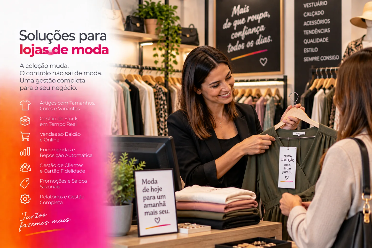 WinMax para lojas de vestuário e boutiques