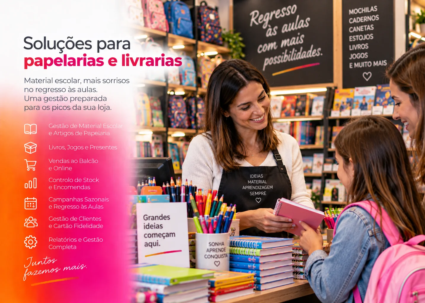 WinMax para papelarias e material escolar